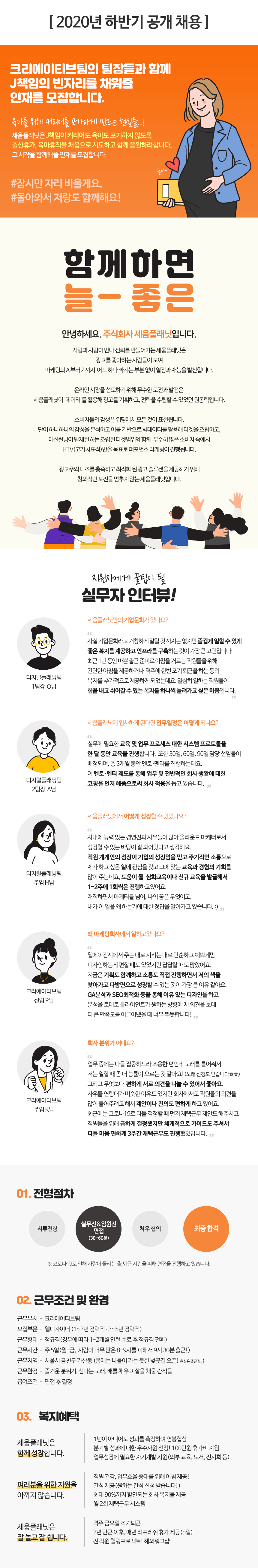 이미지게시글 이미지