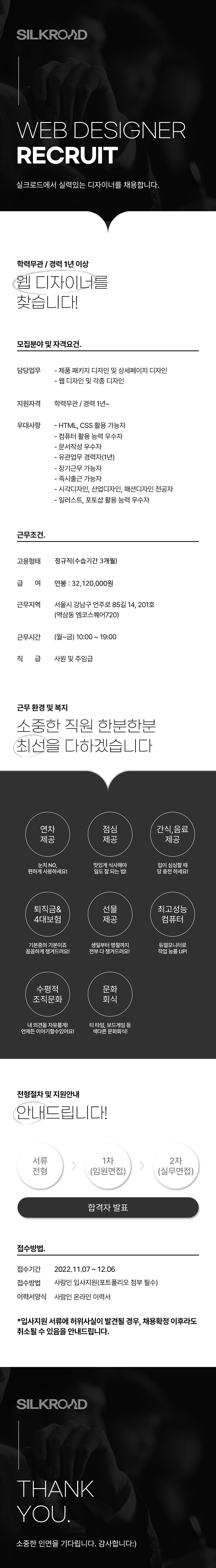 이미지게시글 이미지