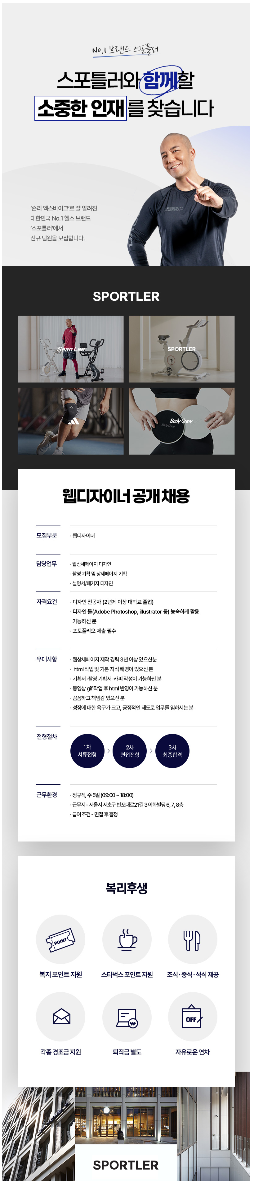 이미지게시글 이미지