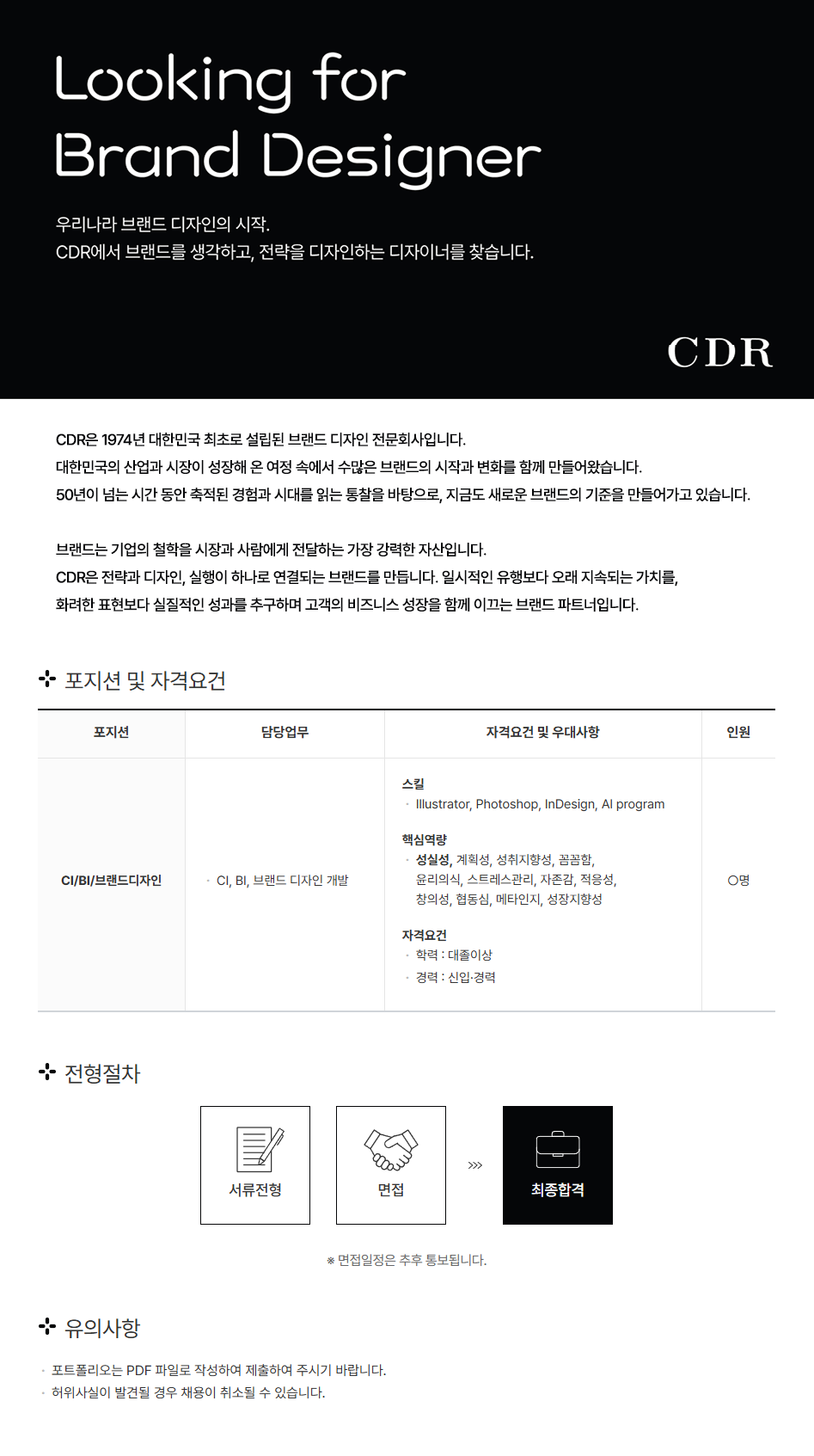 이미지게시글 이미지