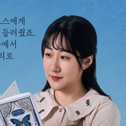 수강생인터뷰게시글 타이틀이미지