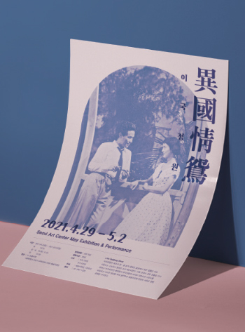 수강생포트폴리오이미지