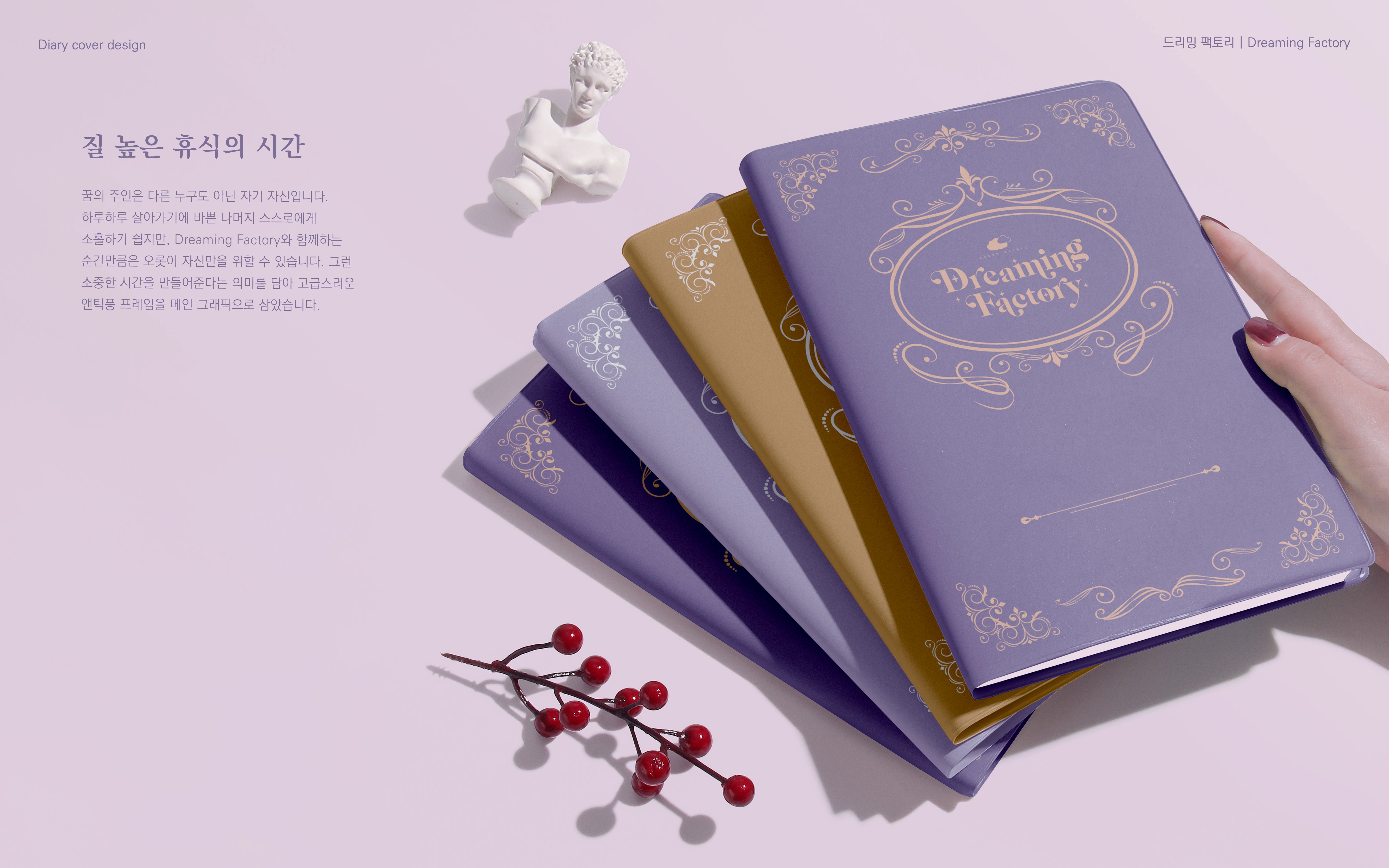 수강생포트폴리오이미지