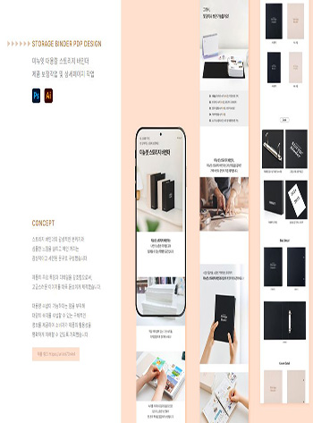 수강생포트폴리오이미지