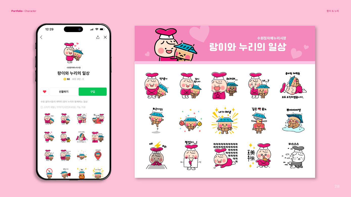 수강생포트폴리오이미지