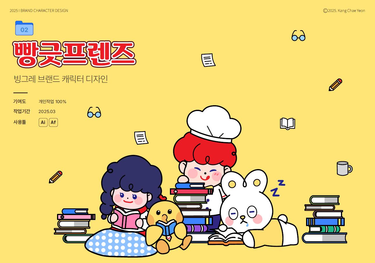 이미지게시글 이미지