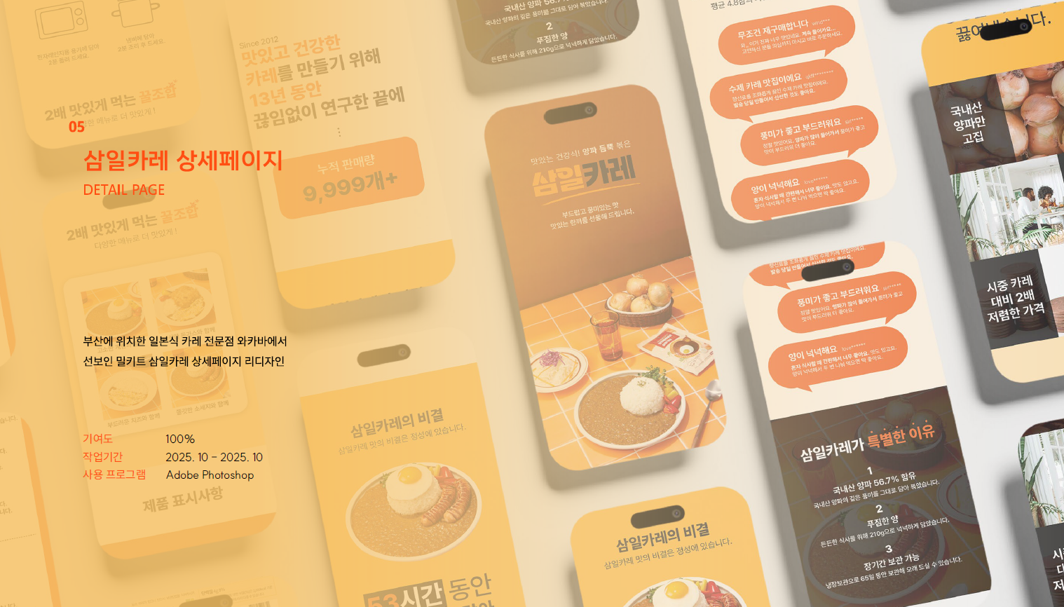 이미지게시글 이미지