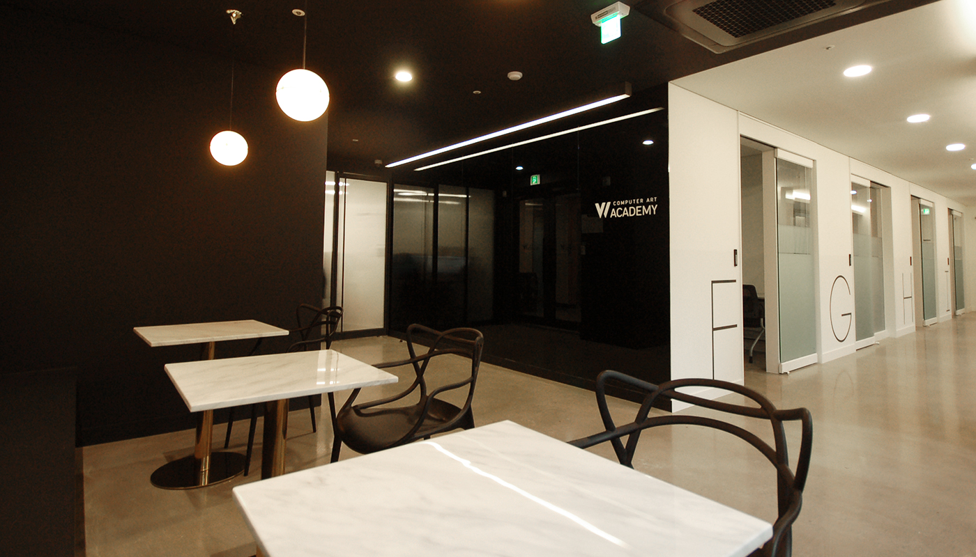 더블유아카데미교육시설